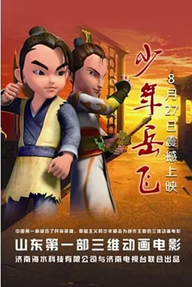 九九久久精品国产免费看小说