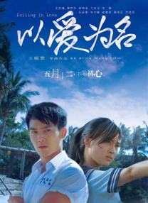 国际adc影院在线观看